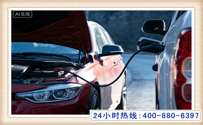 鸡冠潍坊拖车,附近24小时汽车拖车救援，潍坊道路救援拖车电话